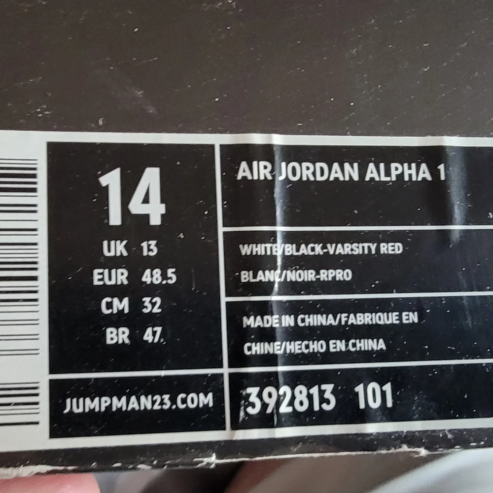 Jordan 1 Alpha - Picture 2 of 2